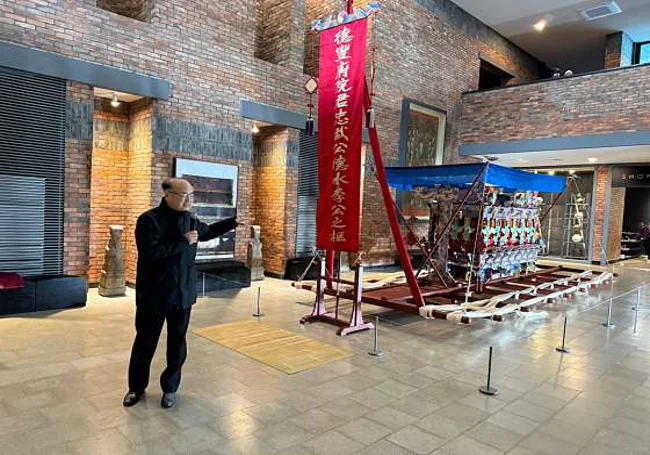 온양민속박물관