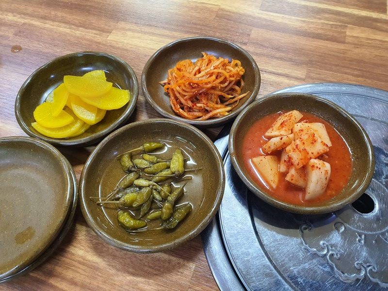 반찬
