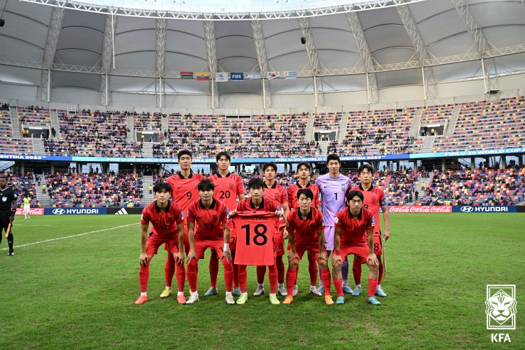 2023 U-20 월드컵 8강전 (13)