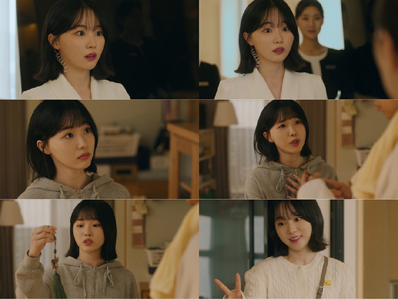 &#39;열녀박씨 계약결혼뎐&#39; 오유진이 첫 등장부터 강렬한 존재감을 발산했다. [사진=MBC 방송화면 캡처]
