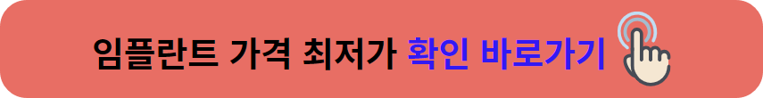 증여세 면제 한도액 변경 2024