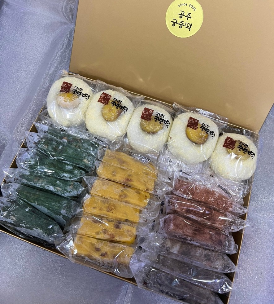 6시내고향 인절미 공주궁중떡