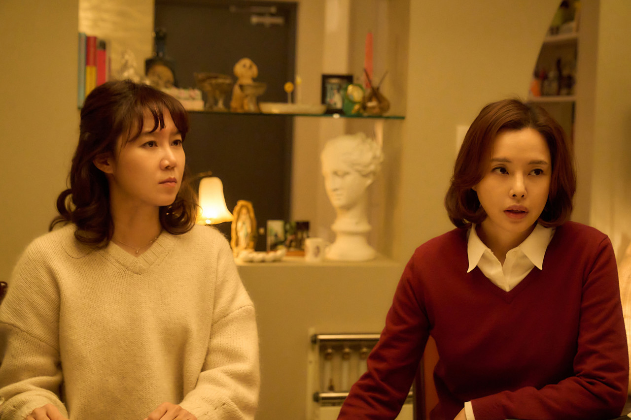 영화 '윗집 사람들' 리뷰