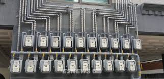 도시가스 요금조회