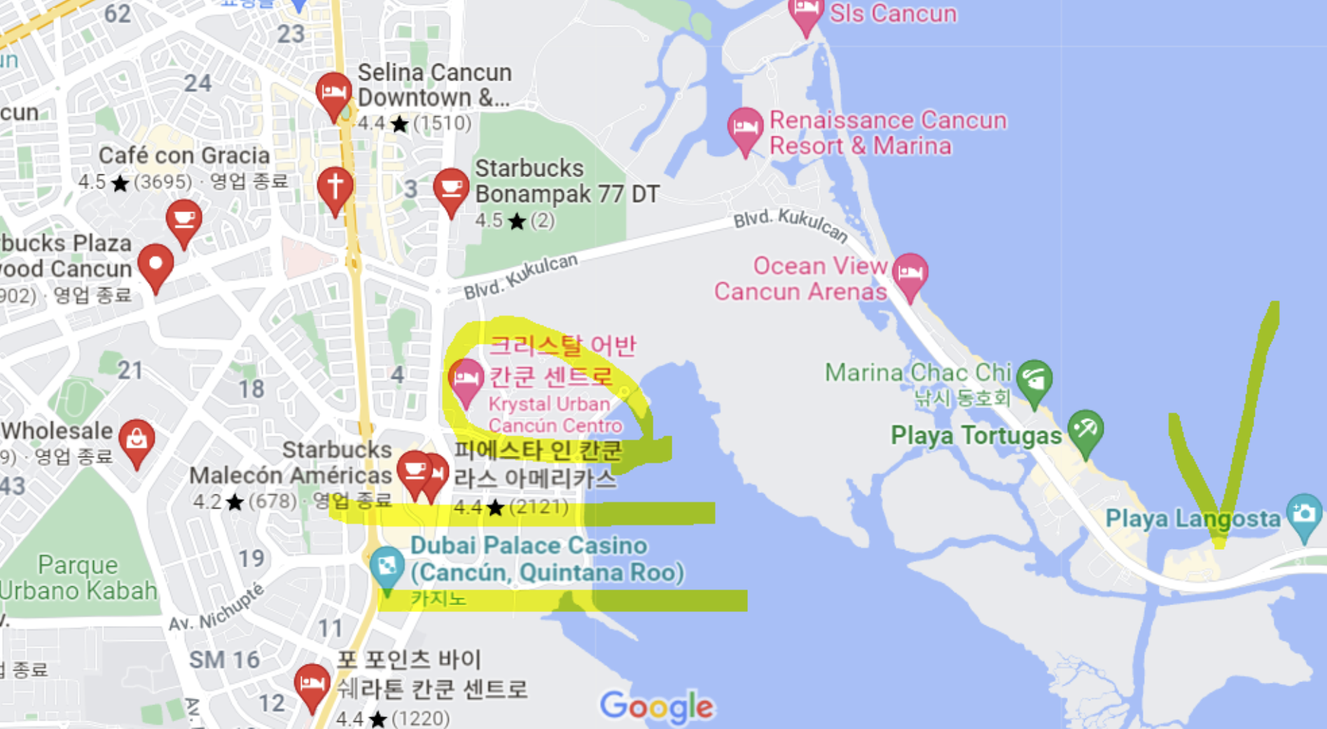 구글지도