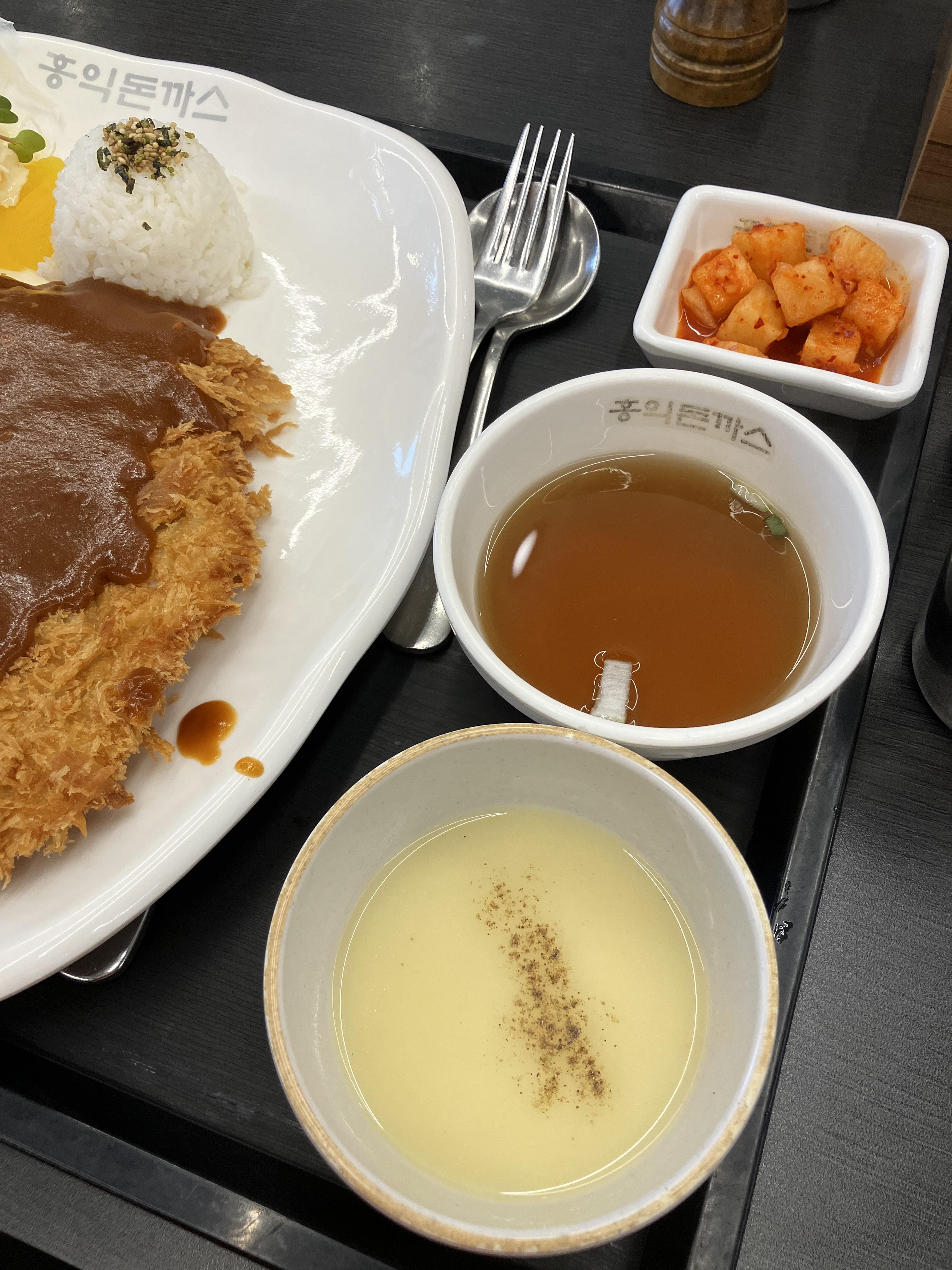 홍익돈까스 내돈내먹