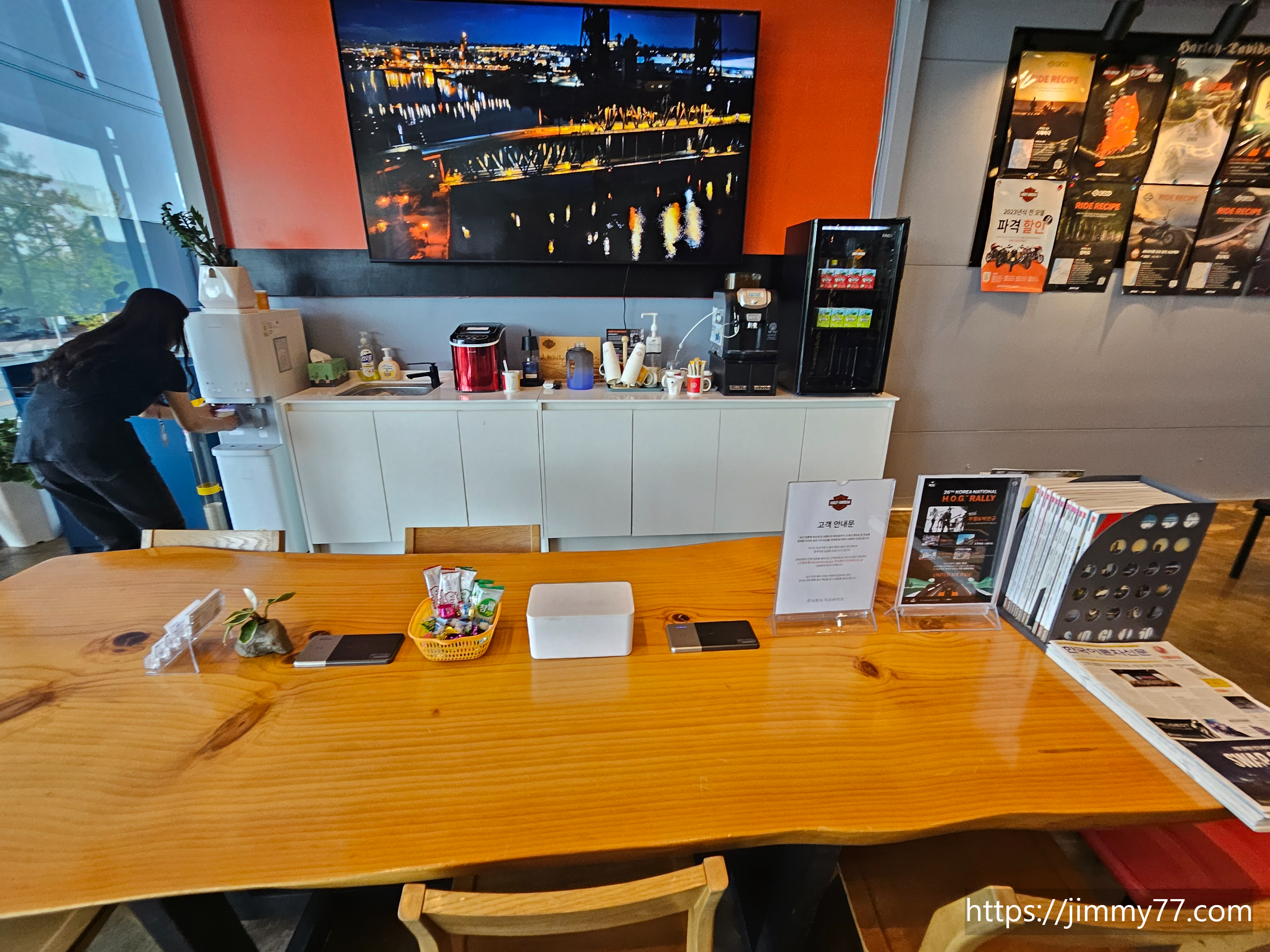 할리데이비슨 광주점