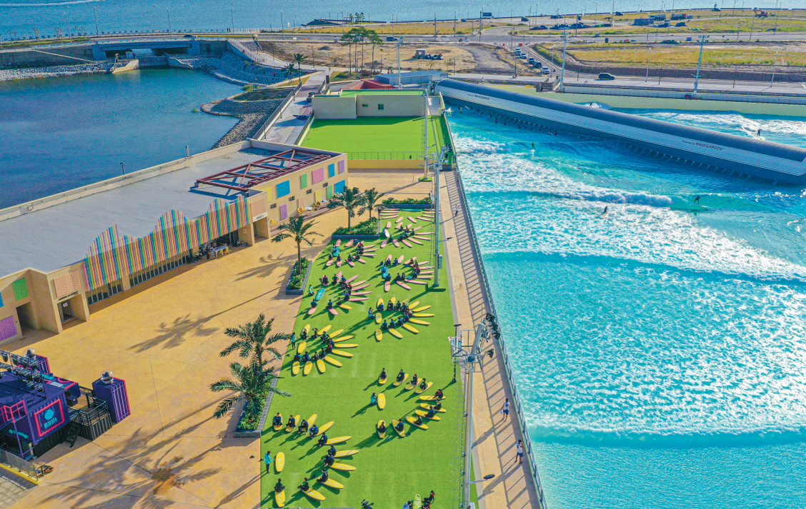 거북섬 웨이브파크