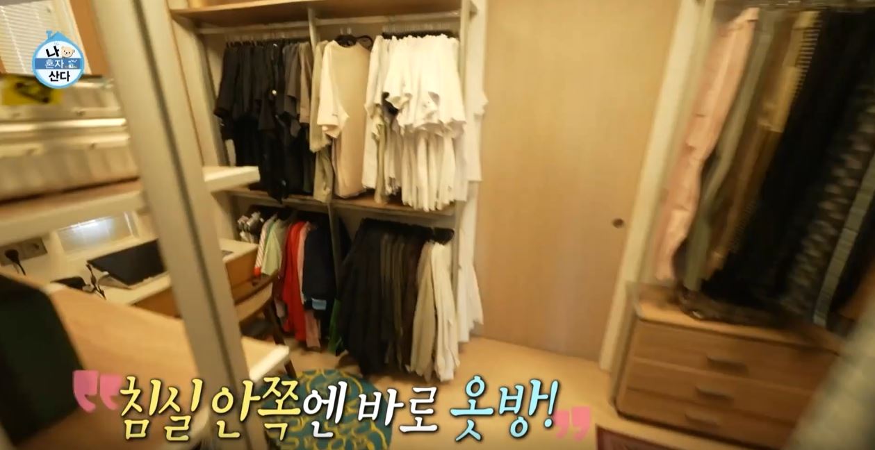 키 새집 위치 가격 샤이니 나혼산 한남동 주택 공개