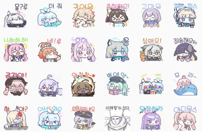 무제한 몰루콘