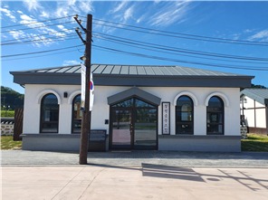 철원 역사문화공원과 노동당사 운영시간 입장료