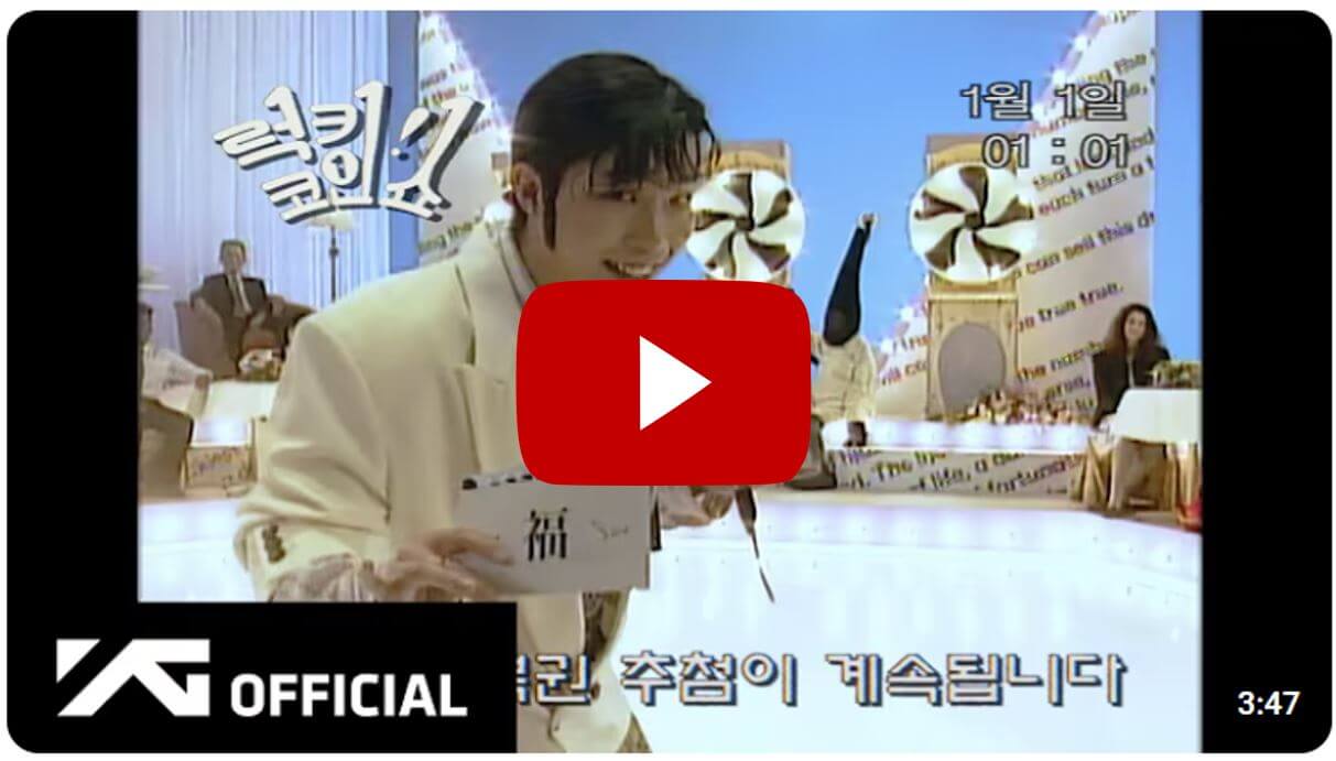 이찬혁-1조