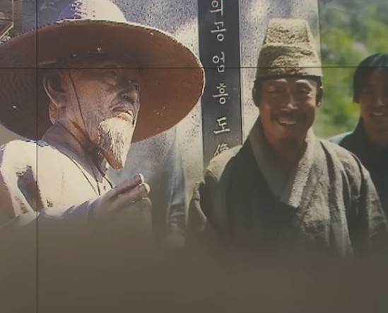영화 왕과 사는 남자 엄흥도 후손 영월 엄씨 집성촌 문경시 산양면 우마이 마을 가는방법, 주차