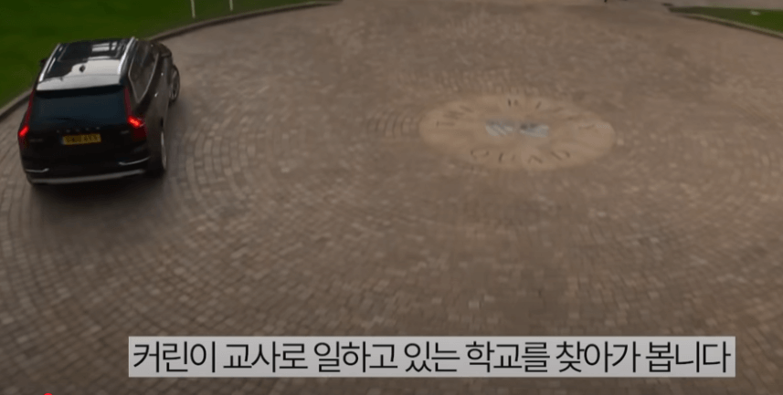 심리적-갈등