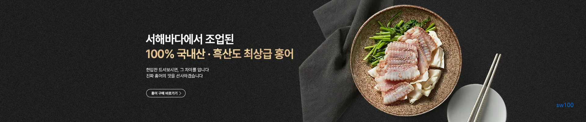 델푸릇 살펴보기 5