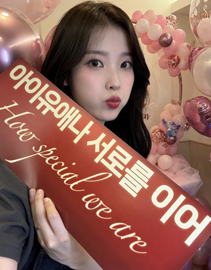 유애나 7기 가입 대표사진