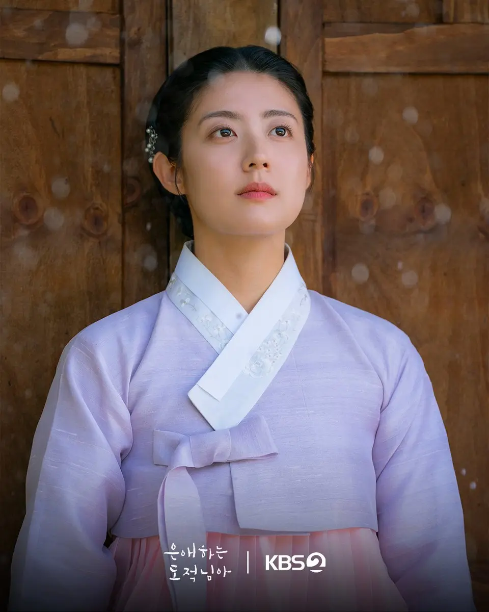 남지현 배우