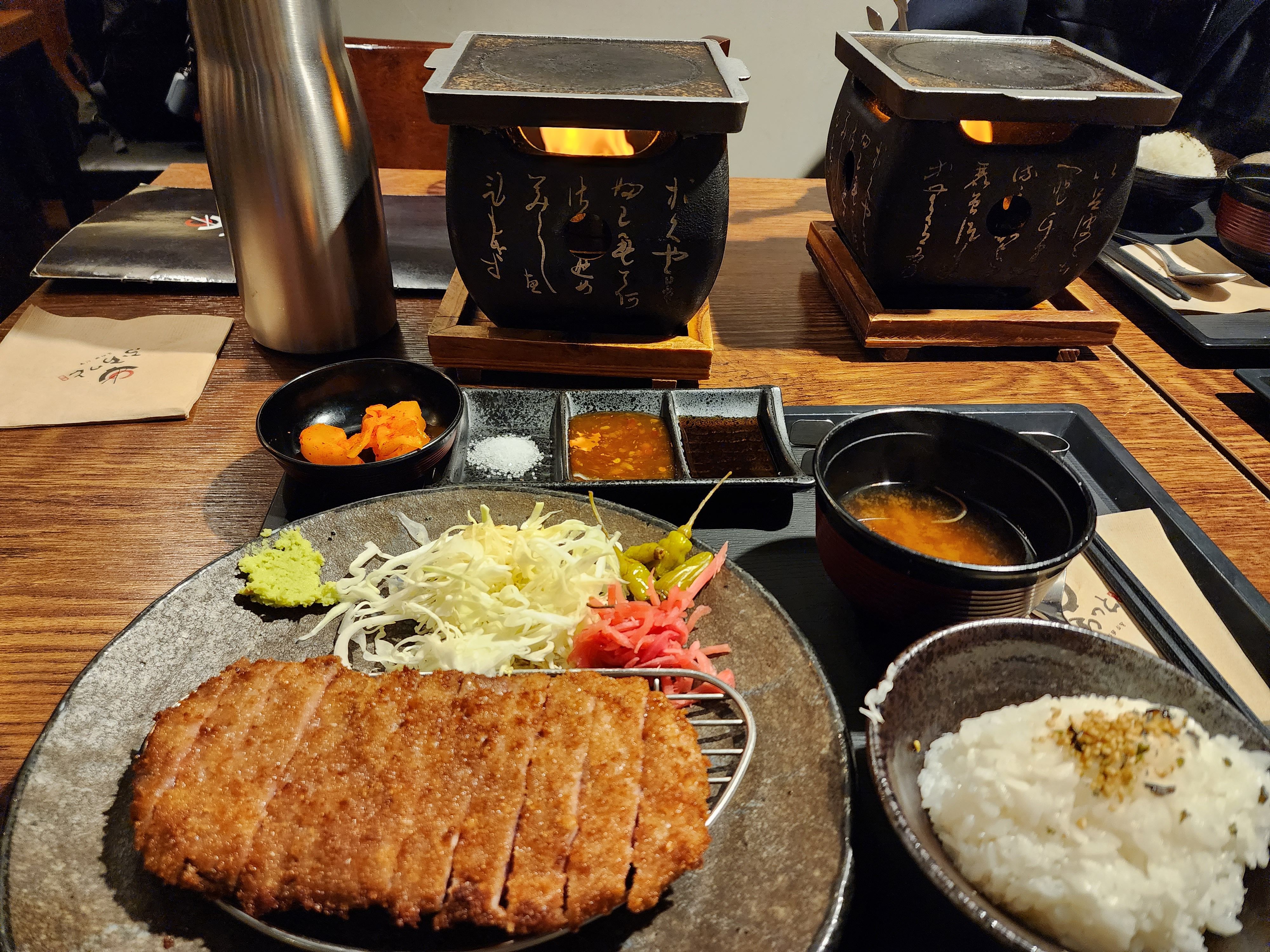 후라토식당