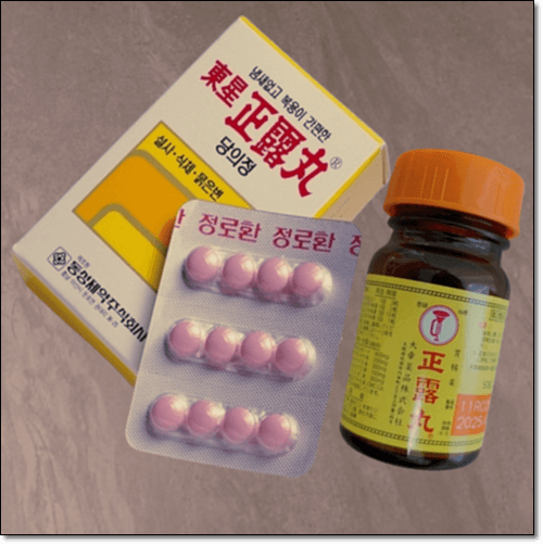 정로환 효능