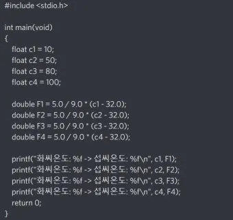 섭씨와 화씨의 차이 온도 계산 변환 영어로 기호 절대온도 비교 자료_24