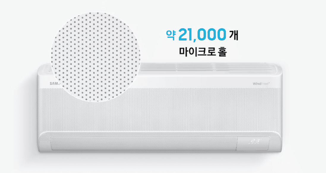 삼성 무풍 에어컨 추천 - 네이버&amp;#44; 쿠팡 인기 순위 TOP 5 모델 분석!