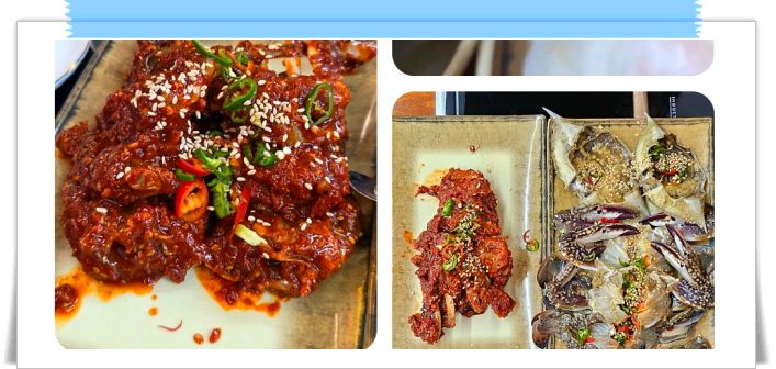 생방송 투데이 대식가 꽃게장 무한리필 후기