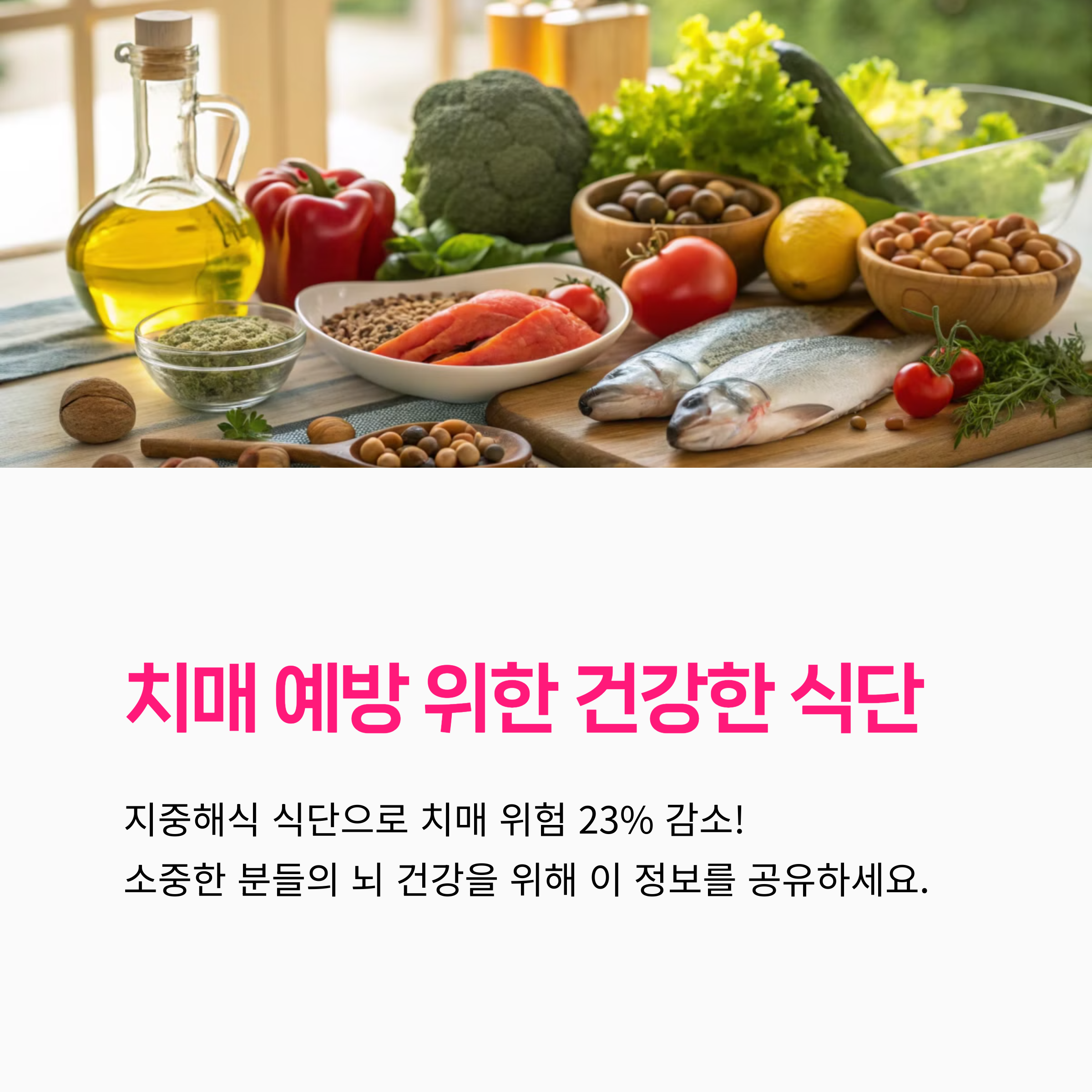 정제탄수화물