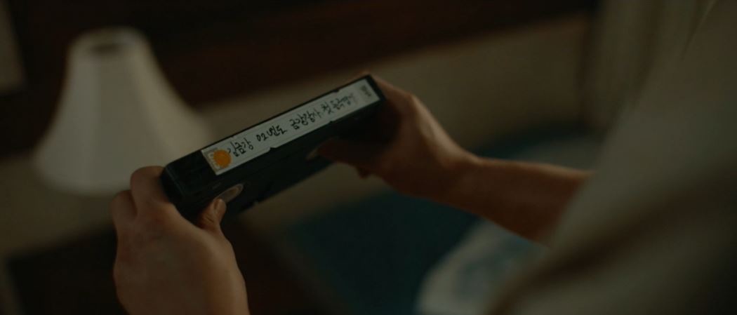 모래에도꽃이핀다_4회