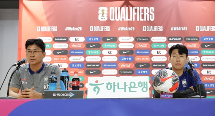 대한민국 중국 축구 중계