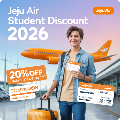 제주항공 수험생 할인 이벤트 2026 이미지