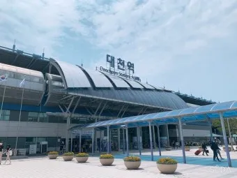 대천역 ktx 기차시간표 요금표 예매_3