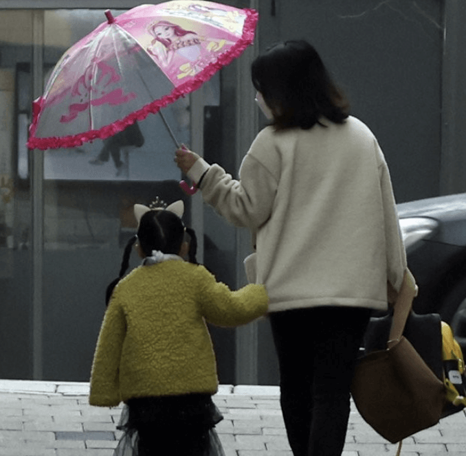 공무원 육아휴직