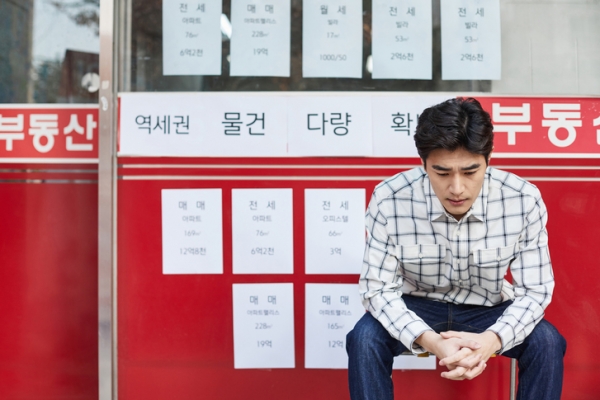 청년월세지원