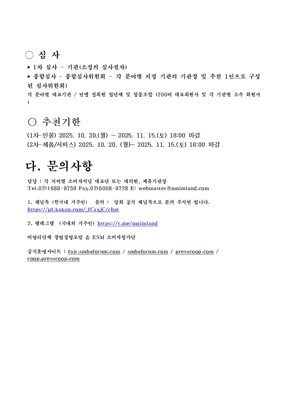 img.jpg?credential=yqXZFxpELC7KVnFOS48ylbz2pIh7yKj8&expires=1764514799&allow_ip=&allow_referer=&signature=wx%2BKqHSwz4lFNeoakC6YY31U4Ks%3D