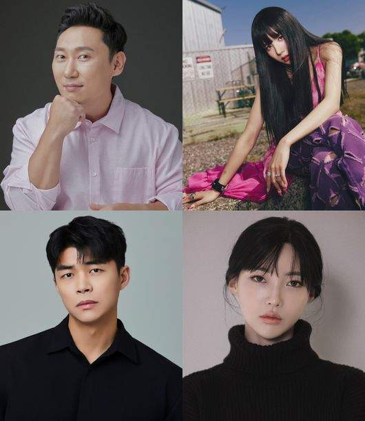 마선호 아는형님 근수저