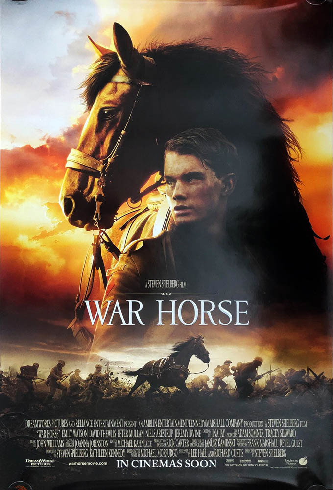 워 호스 관련 사진