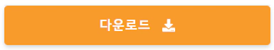 Sofpen-Folder-Locker-다운로드