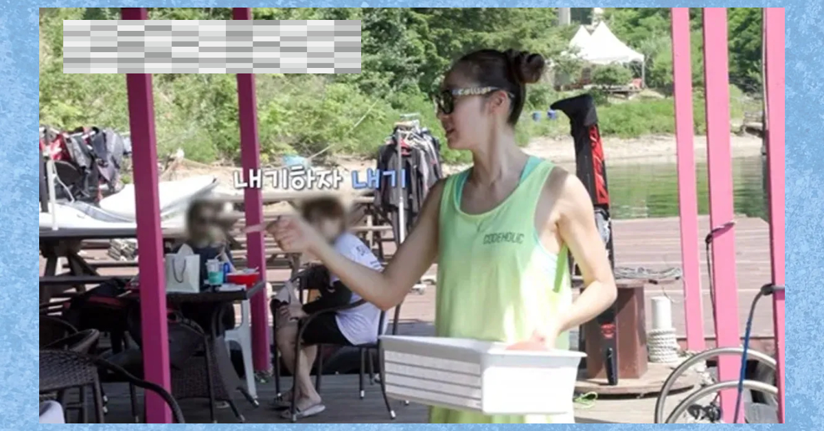 동상이몽2 최여진 예비남편 빠지 김재욱 충격 정체