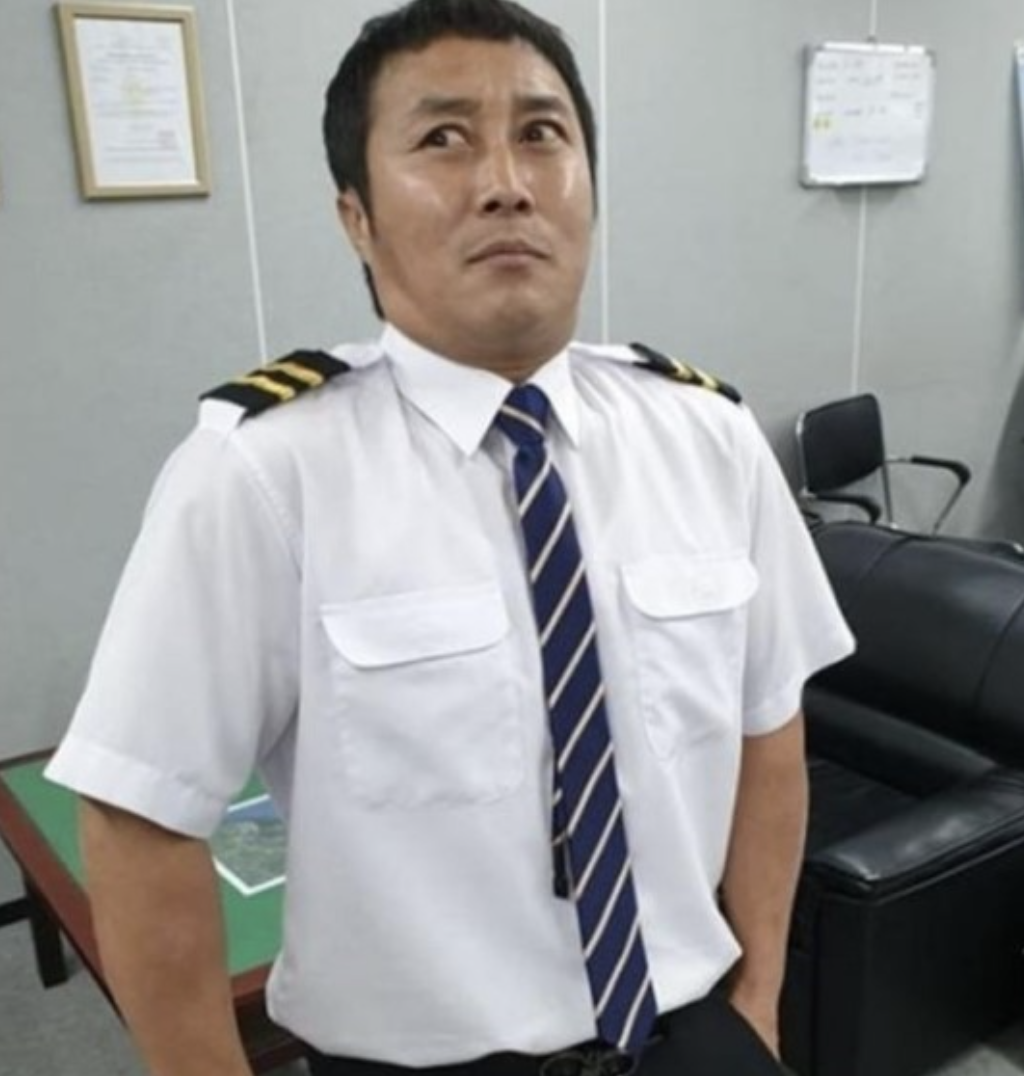 김병만 조종사 자격증