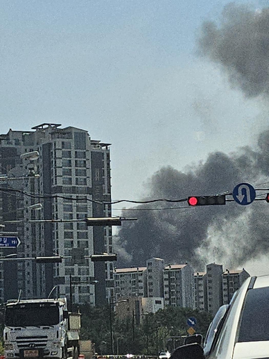 아산 모종동 화재