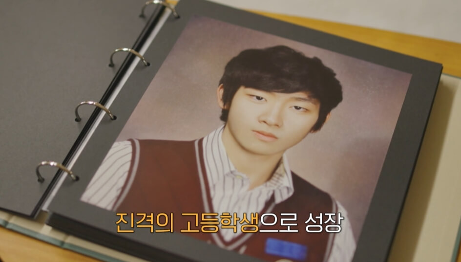 진격의고딩-정섭