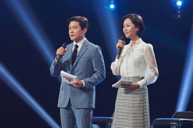 김대호 퇴사 프리선언 계약금