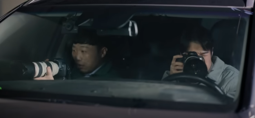 선재 업고 뛰어