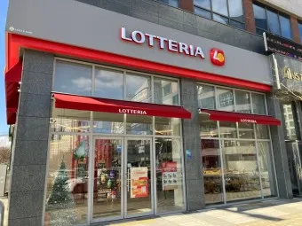 롯데리아 메뉴 가격 행사 착한점심 나폴리맛피아 런치메뉴_14