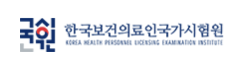 요양보호사 기출문제 1 ㅂ