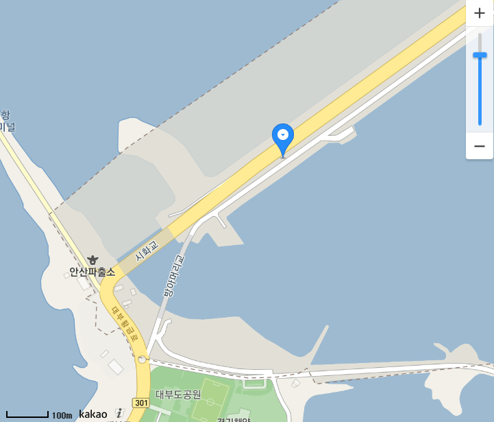 대부도 시화방조제