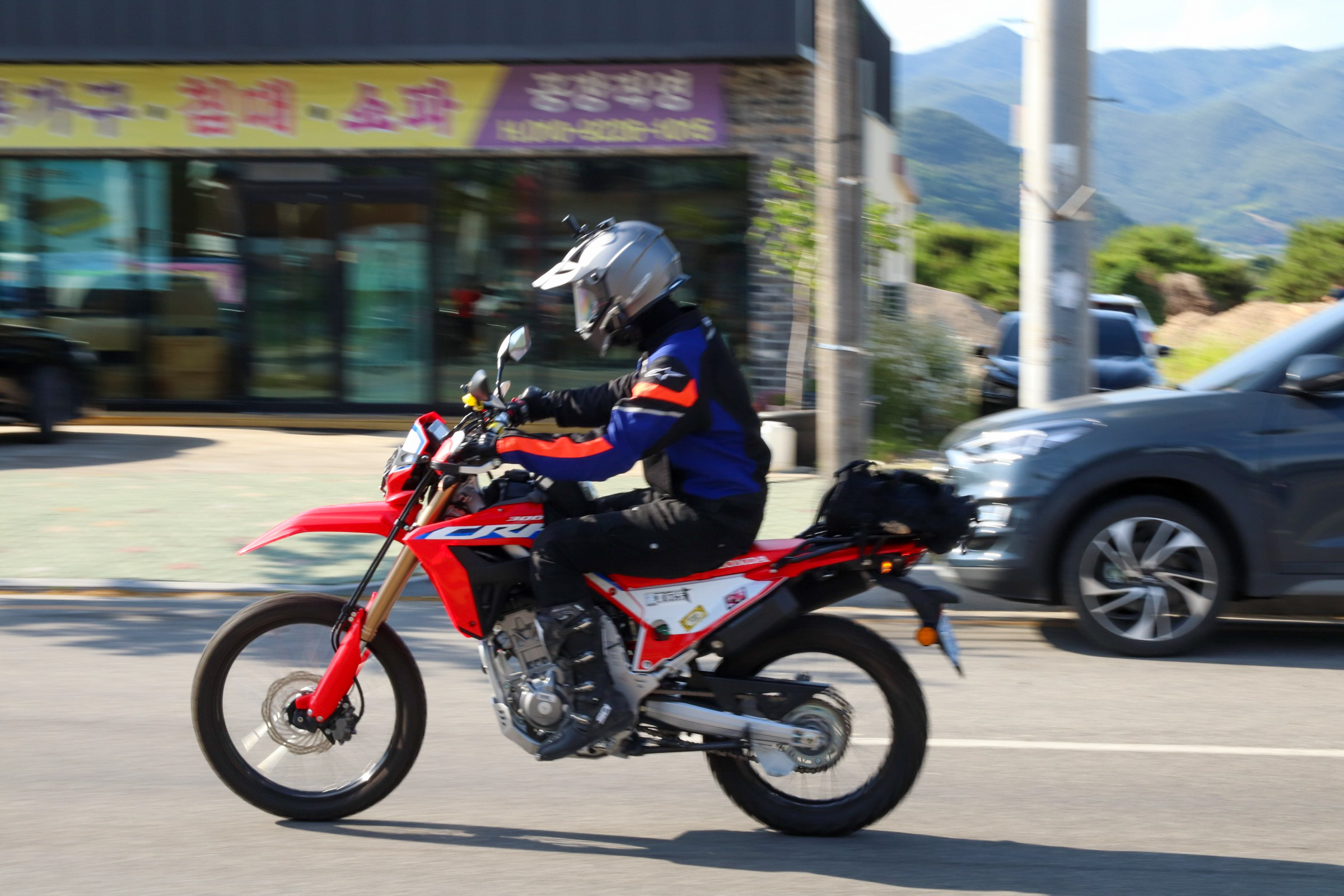돈키호테1988