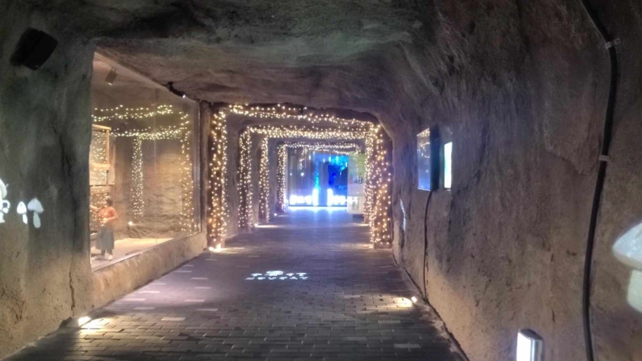 보령 냉풍욕장