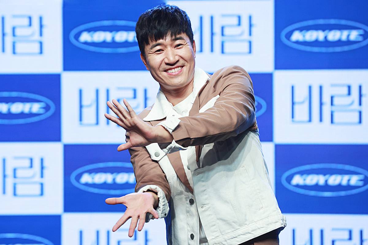 코요태-김종민
