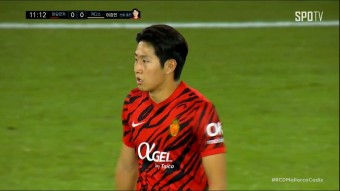 카타르 아시안컵 축구 하이라이트 보기